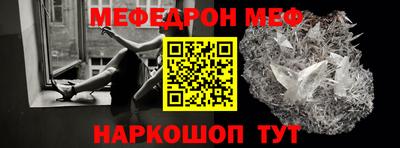 МДМА Славгород