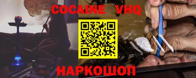 МДМА Славгород