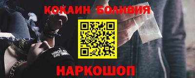 МДМА Славгород