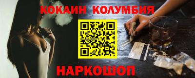 МДМА Славгород