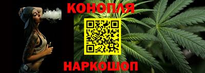 СК Славянск-на-Кубани