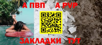 МДМА Славгород