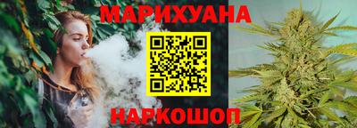 СК Славянск-на-Кубани