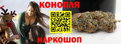 СК Славянск-на-Кубани