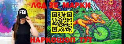 МДМА Славгород