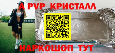 МДМА Славгород