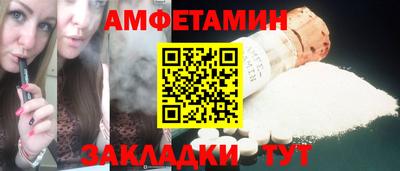 МДМА Славгород