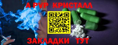 МДМА Славгород