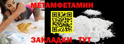 МДМА Славгород