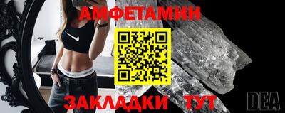 МДМА Славгород