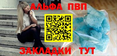 МДМА Славгород