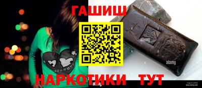 МДМА Славгород