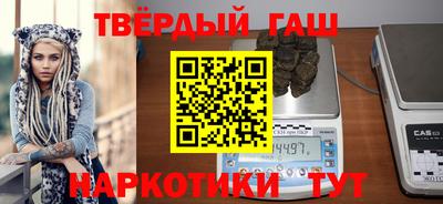 СК Славянск-на-Кубани