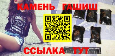 МДМА Славгород